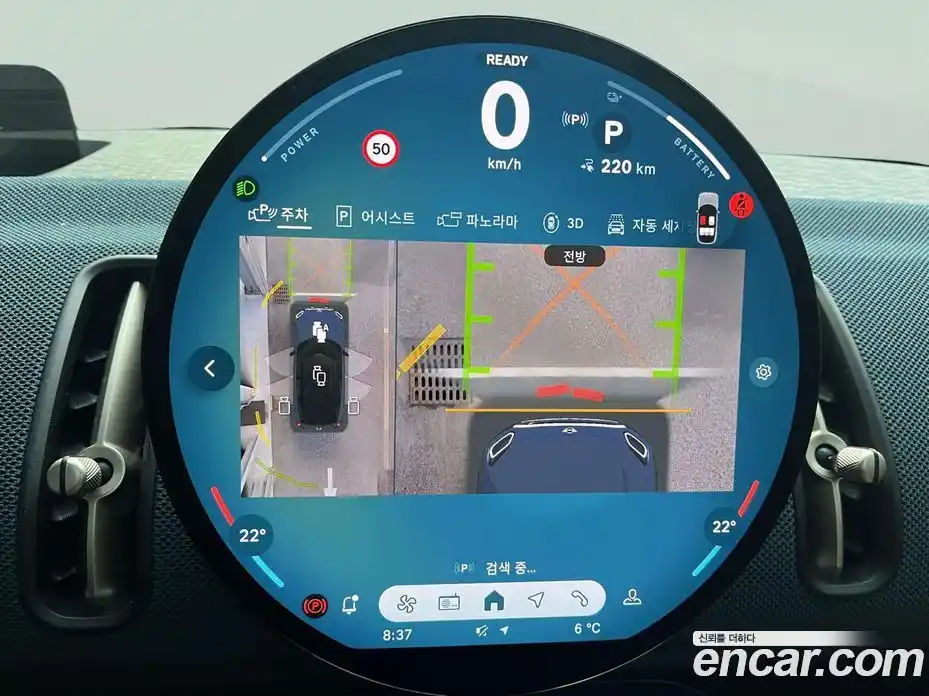 Mini Countryman 2025 0.2 Автомат в Москве № 274000, фото 12