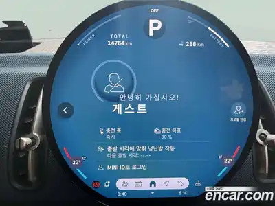 Mini Countryman 2025 0.2 Автомат в Москве № 274000, миниатюра 8