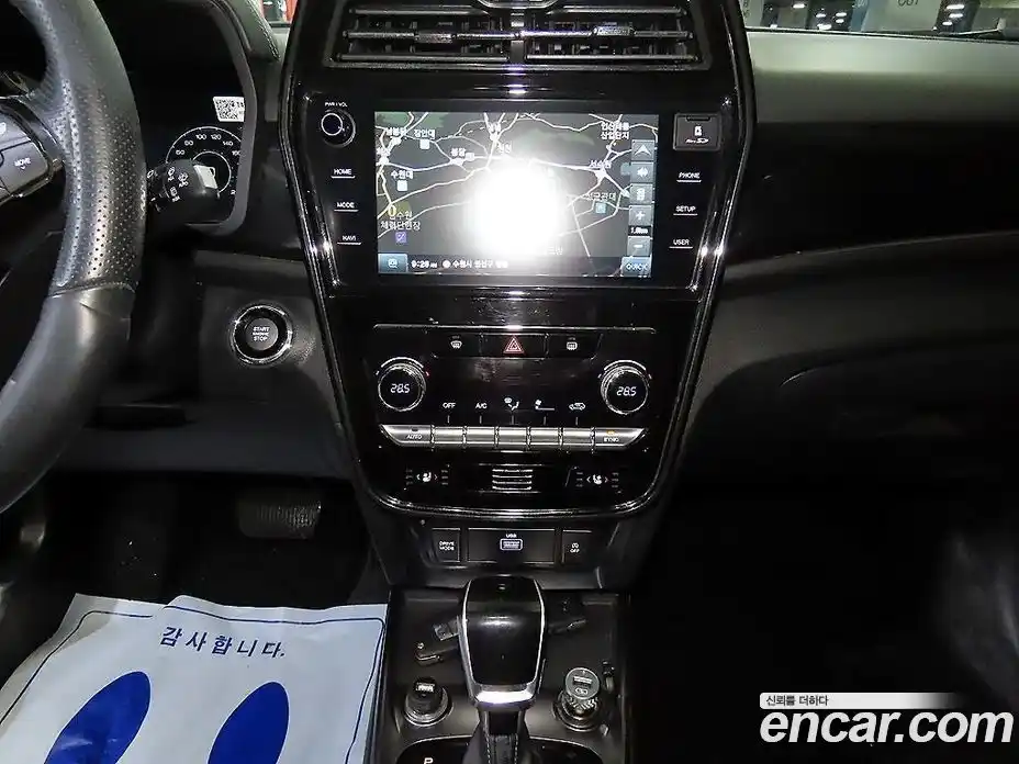 SsangYong TIBOLI 2022 1.5 Автомат в Москве № 29309, фото 11