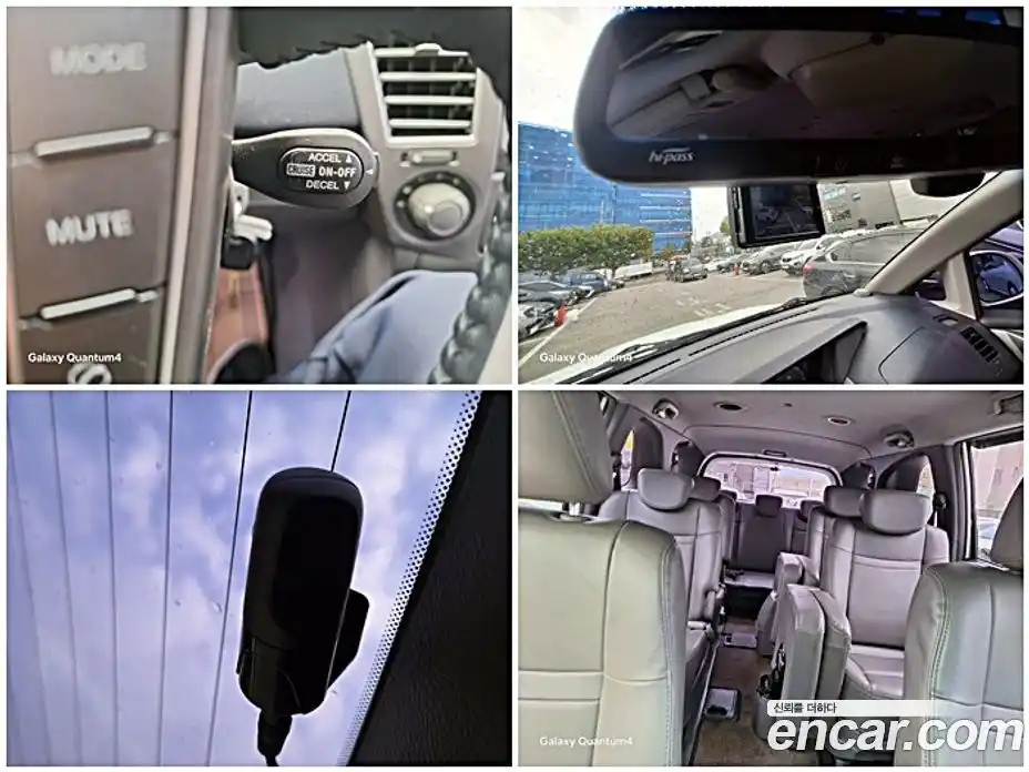 SsangYong Korando 2014 2.0 Автомат в Москве № 29788, фото 13