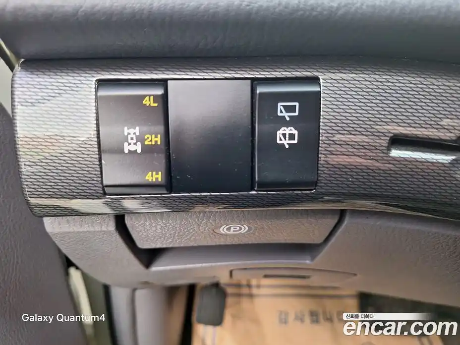 SsangYong Korando 2014 2.0 Автомат в Москве № 29788, фото 14