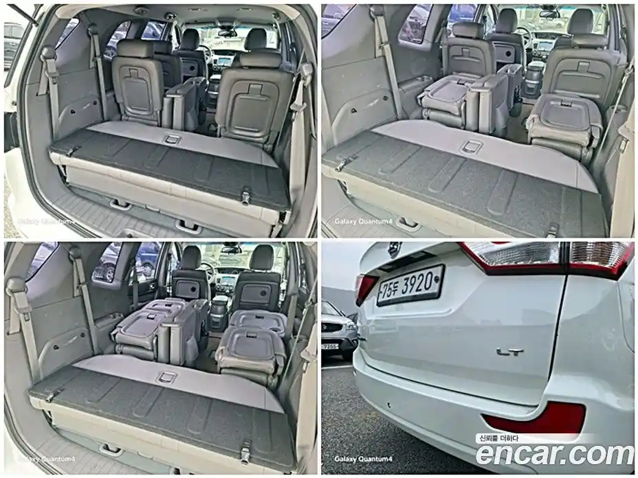 SsangYong Korando 2014 2.0 Автомат в Москве № 29788, фото 16