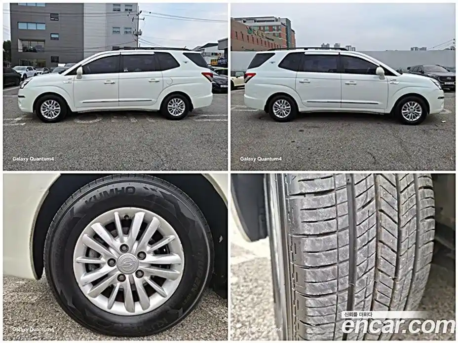 SsangYong Korando 2014 2.0 Автомат в Москве № 29788, фото 18