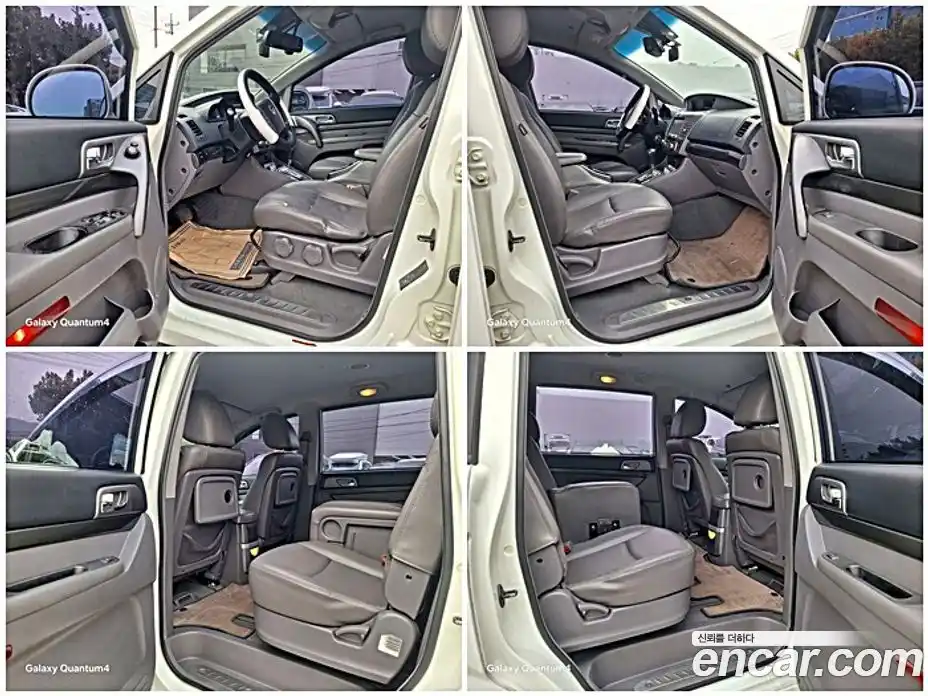 SsangYong Korando 2014 2.0 Автомат в Москве № 29788, фото 10