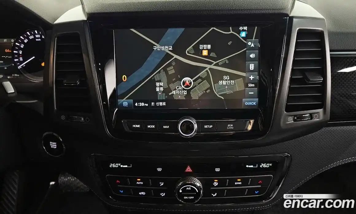 SsangYong Rexton 2021 2.2 Автомат в Москве № 34108, фото 14