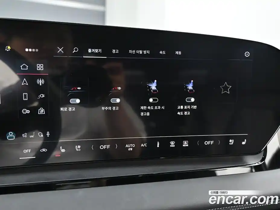 Audi Q6 e-tron 2025 0.1 Автомат в Москве № 497202, фото 17