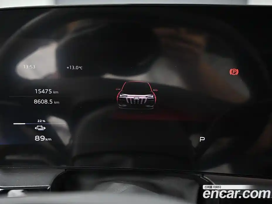 Audi Q6 e-tron 2025 0.1 Автомат в Москве № 497202, фото 8