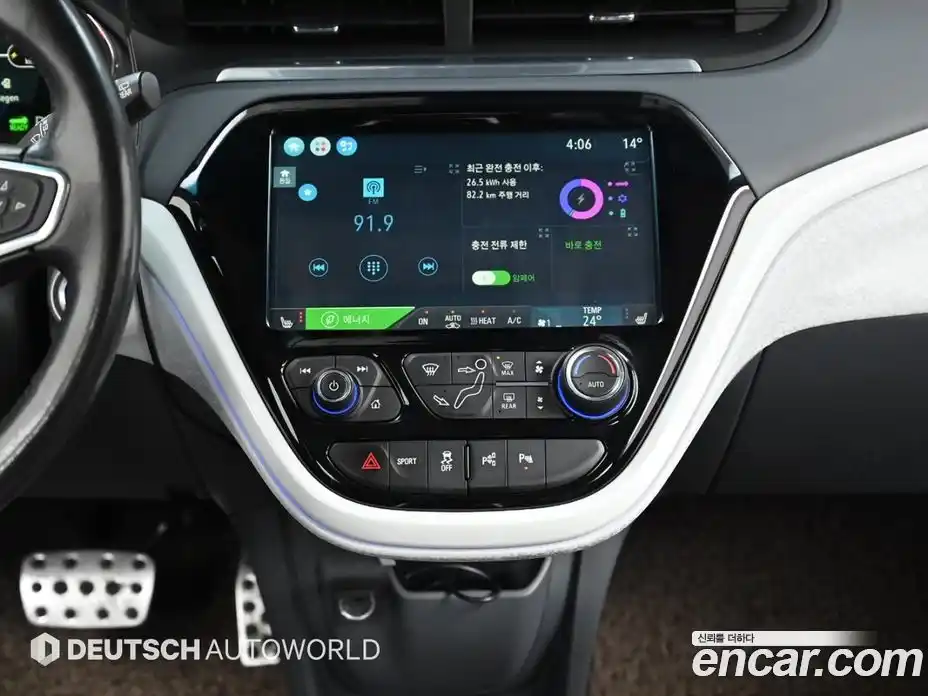 Chevrolet Bolt EV 2019 Автомат в Москве № 530550, фото 11