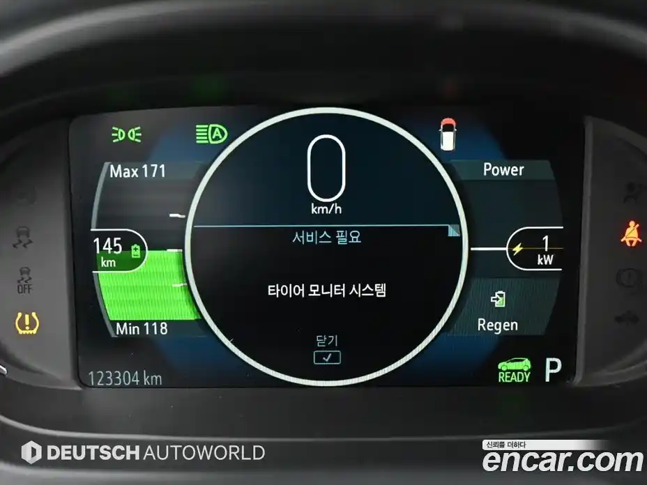 Chevrolet Bolt EV 2019 Автомат в Москве № 530550, фото 9