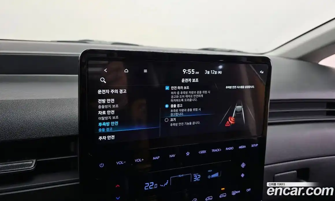 Hyundai Staria 2025 3.5 Автомат в Москве № 582001, фото 16