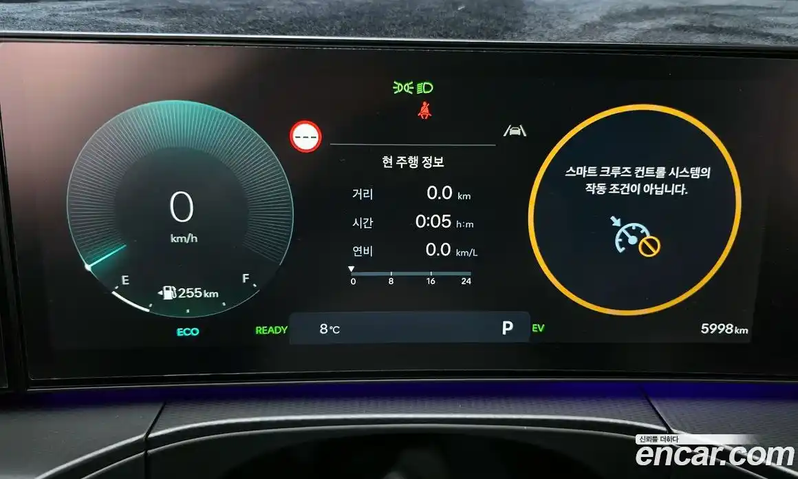 Hyundai Santa Fe 2026 1.6 Автомат в Москве № 582113, фото 8