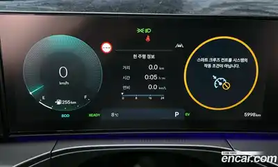 Hyundai Santa Fe 2026 1.6 Автомат в Москве № 582113, миниатюра 8