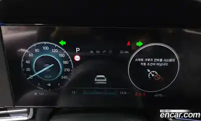 Hyundai Avante 2026 1.6 Автомат в Москве № 582119, миниатюра 8