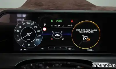 Kia Seltos 2024 1.6 Автомат в Москве № 582236, миниатюра 8