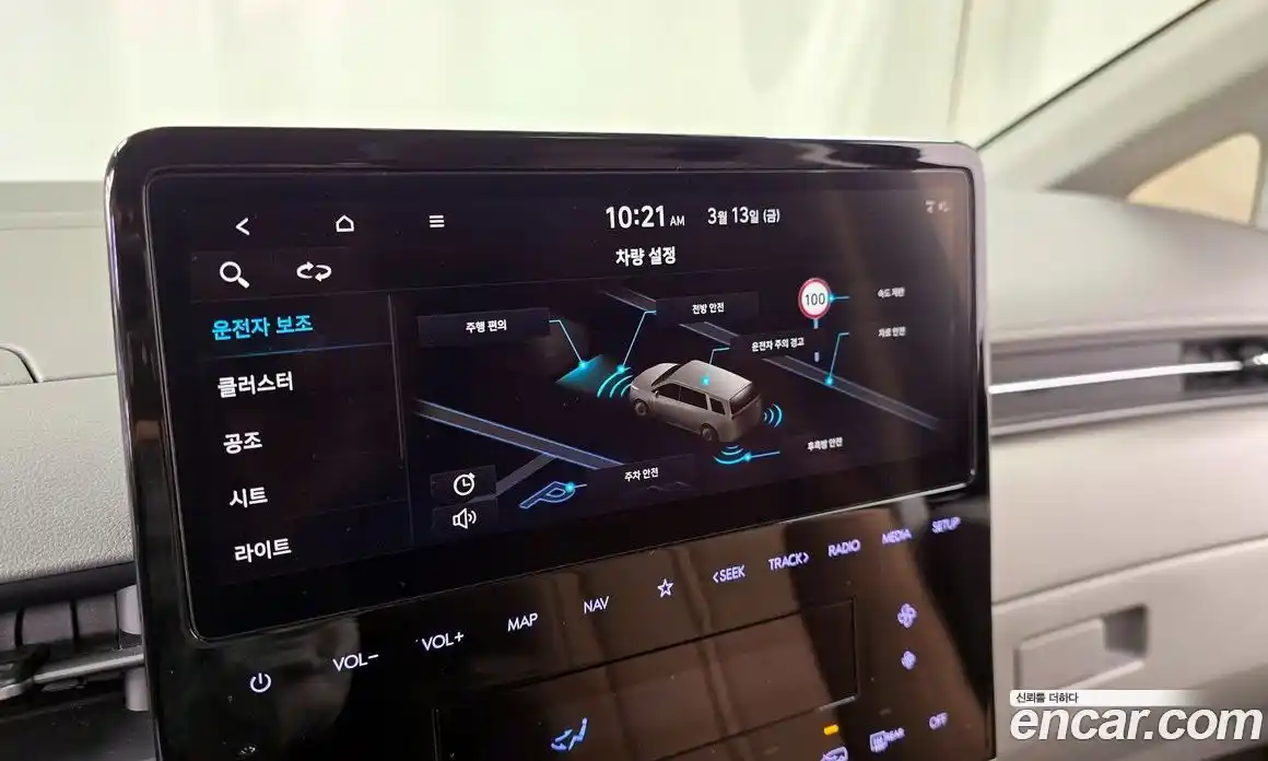 Hyundai Staria 2024 2.2 Автомат в Москве № 582373, фото 16