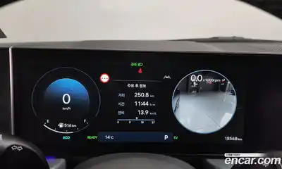 Hyundai Sonata 2025 2.0 Автомат в Москве № 582515, миниатюра 8