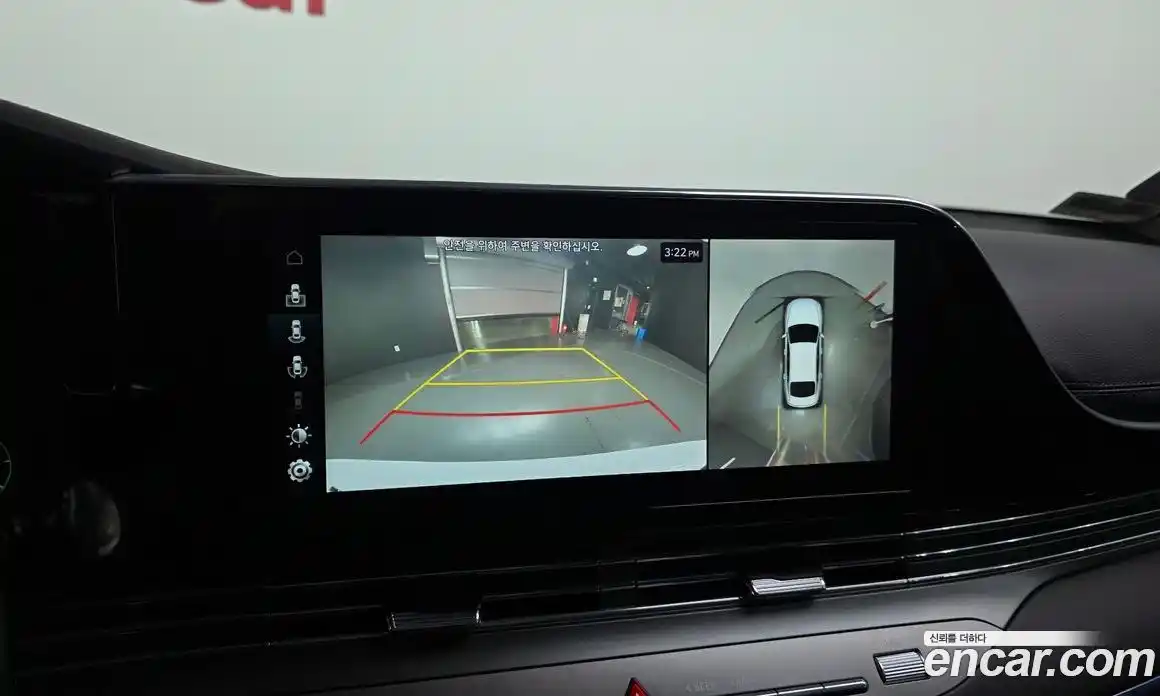 Hyundai Grandeur 2020 2.4 Автомат в Москве № 582565, фото 15