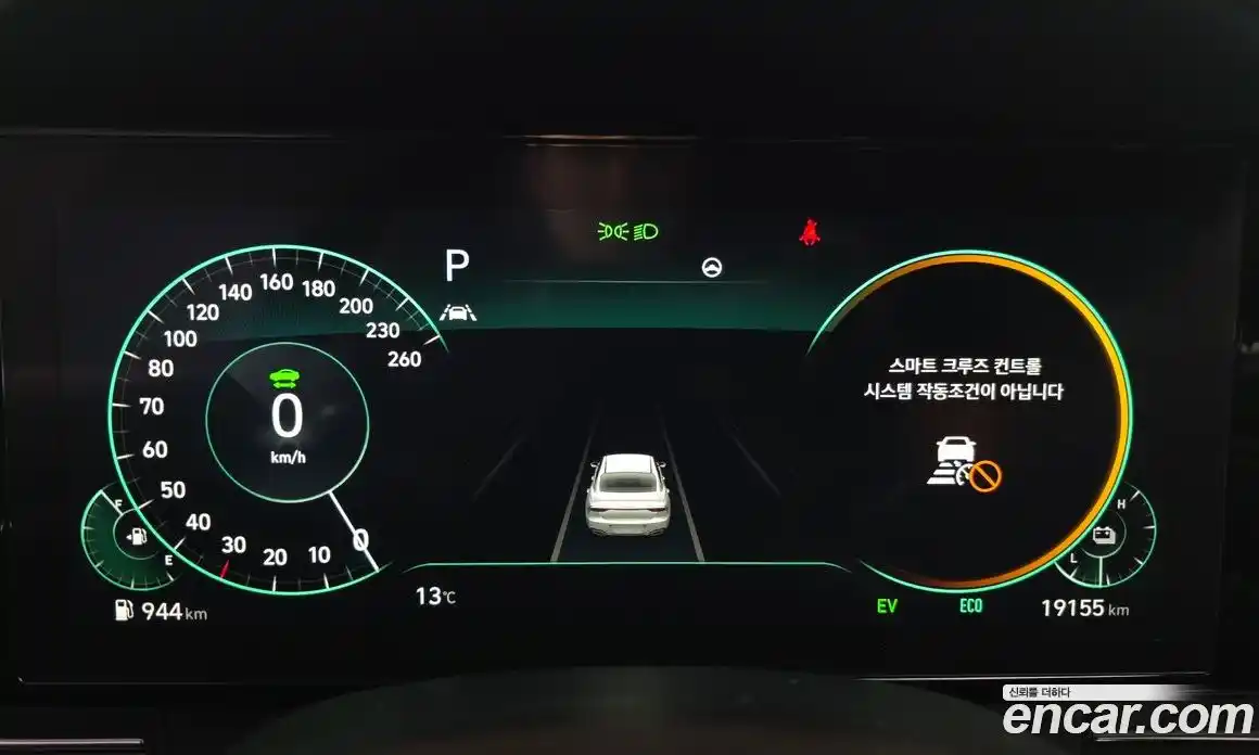 Hyundai Grandeur 2020 2.4 Автомат в Москве № 582565, фото 8