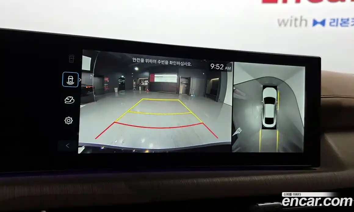 Hyundai Sonata 2024 2.0 Автомат в Москве № 582617, фото 15