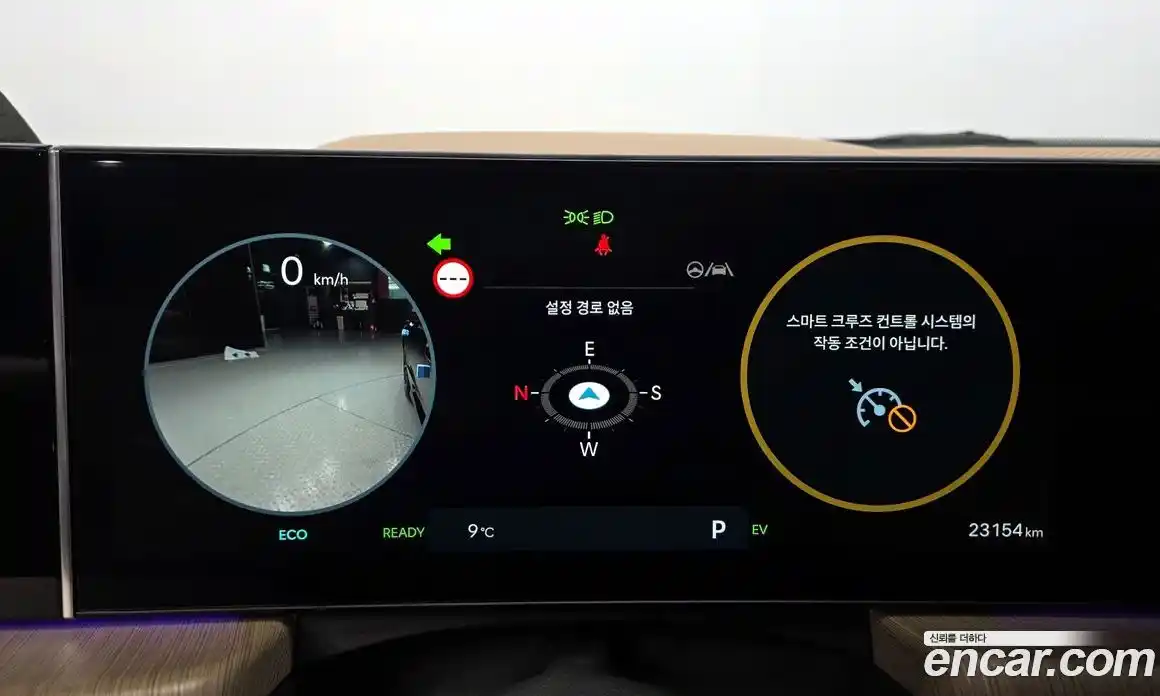 Hyundai Sonata 2024 2.0 Автомат в Москве № 582617, фото 8