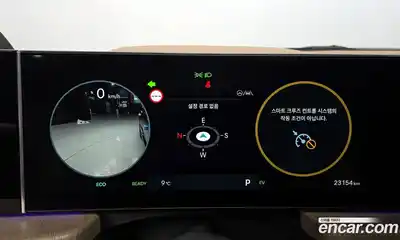 Hyundai Sonata 2024 2.0 Автомат в Москве № 582617, миниатюра 8