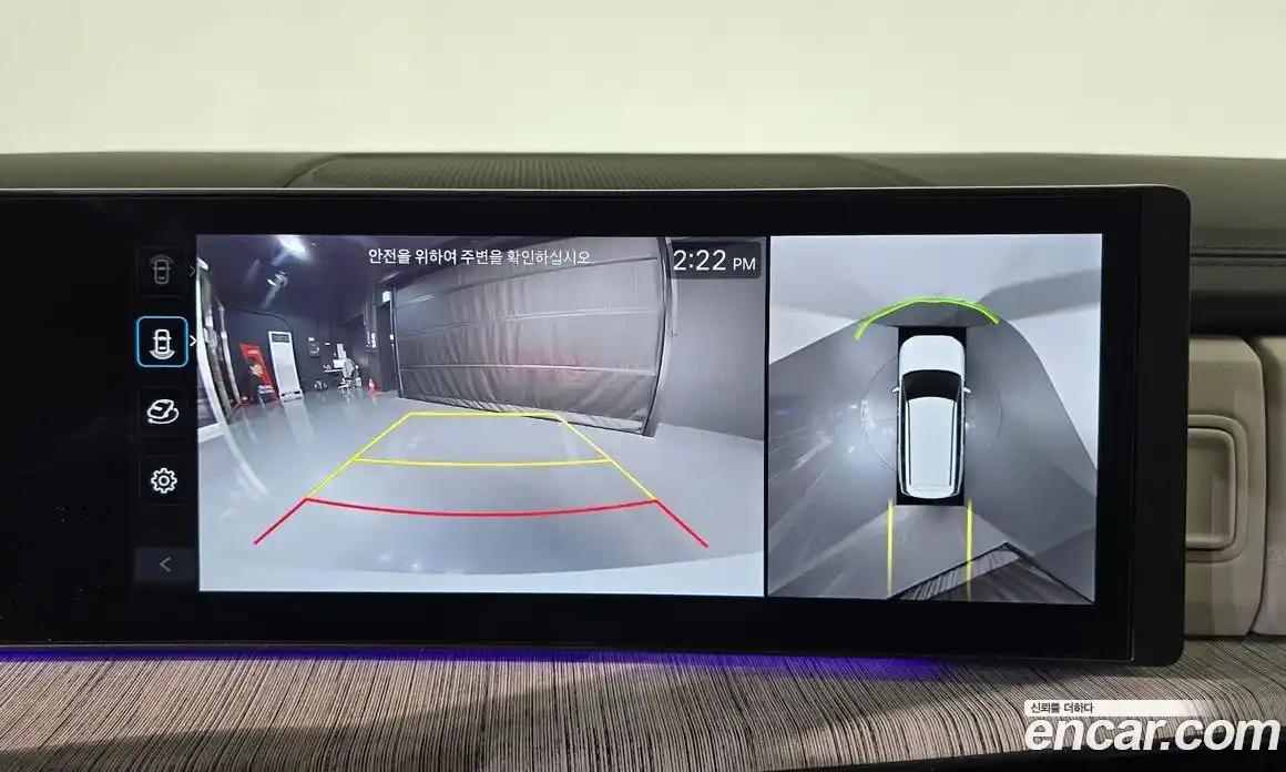 Hyundai Santa Fe 2024 1.6 Автомат в Москве № 582643, фото 15