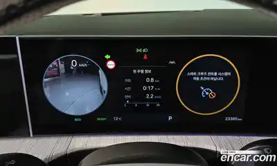 Hyundai Santa Fe 2024 1.6 Автомат в Москве № 582643, миниатюра 8