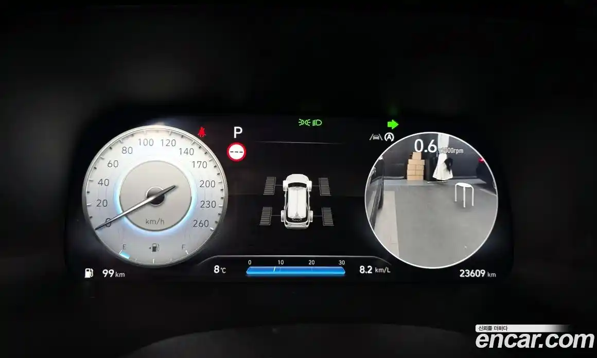 Hyundai Palisade 2024 3.8 Автомат в Москве № 582664, фото 8