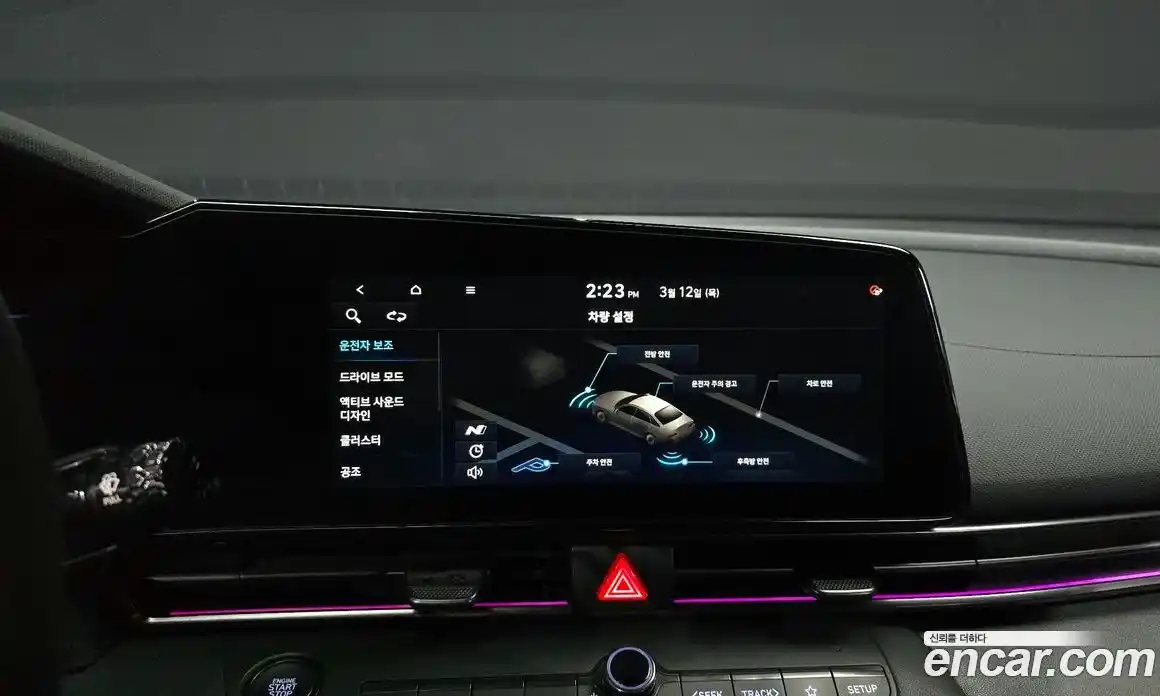 Hyundai Avante 2022 2.0 Механическая в Москве № 582694, фото 15