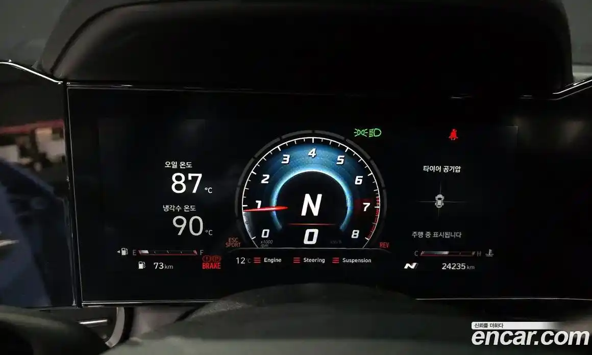 Hyundai Avante 2022 2.0 Механическая в Москве № 582694, фото 8