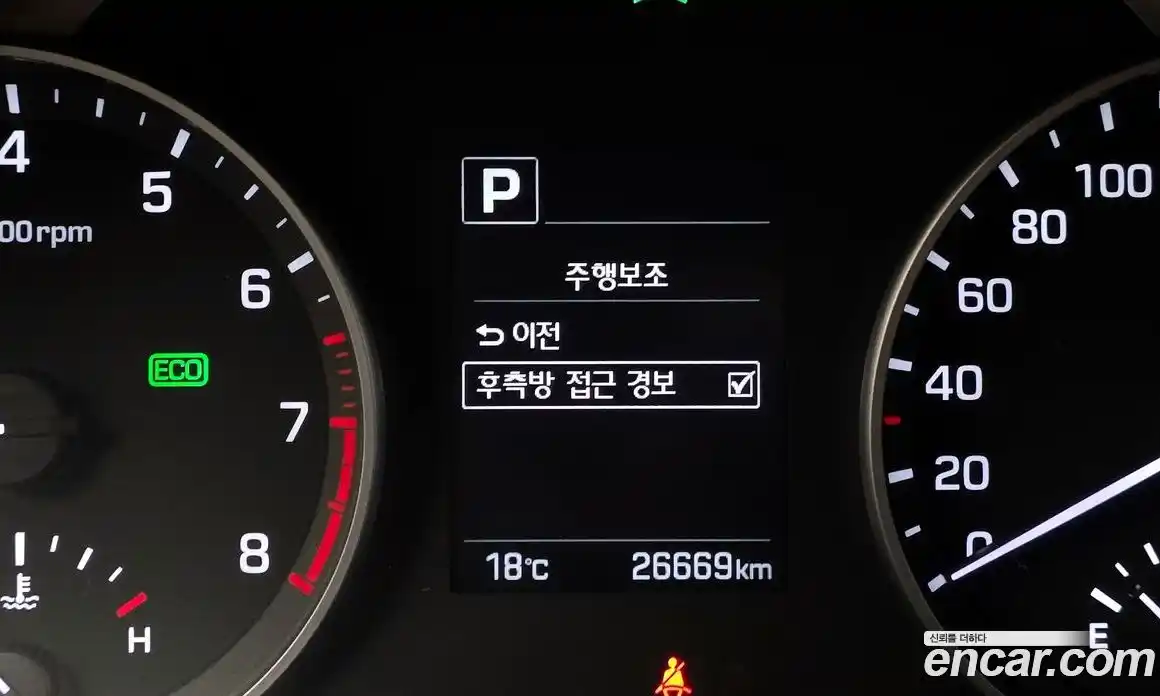 Hyundai Avante 2018 1.6 Автомат в Москве № 582825, фото 16