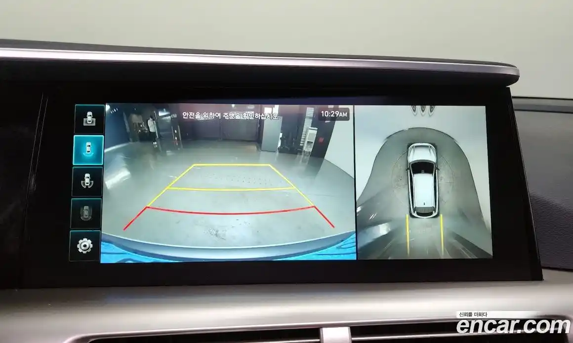 Hyundai Nexo 2023 Автомат в Москве № 582854, фото 16