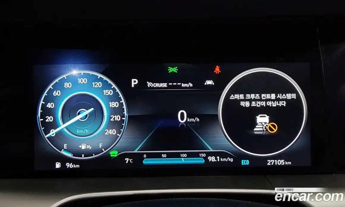 Hyundai Nexo 2023 Автомат в Москве № 582854, фото 8