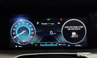 Hyundai Nexo 2023 Автомат в Москве № 582854, миниатюра 8