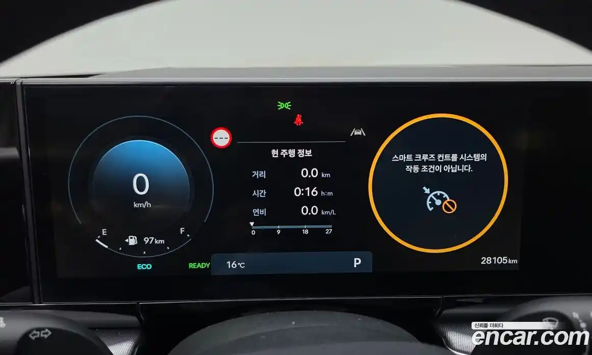 Hyundai Grandeur 2023 1.6 Автомат в Москве № 582929, фото 8