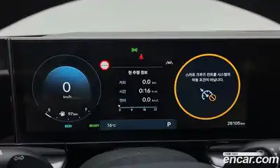 Hyundai Grandeur 2023 1.6 Автомат в Москве № 582929, миниатюра 8