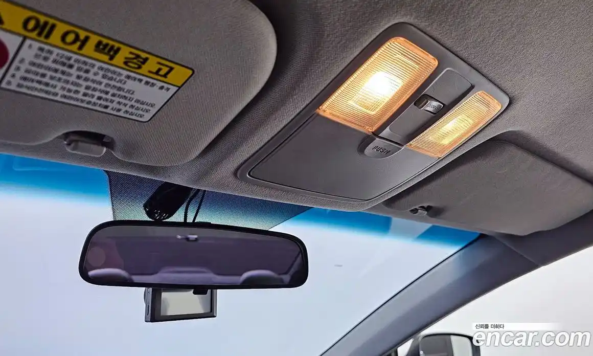 Hyundai Avante 2015 1.6 Автомат в Москве № 582946, фото 17