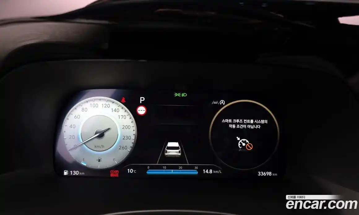 Hyundai Palisade 2024 2.2 Автомат в Москве № 583165, фото 8