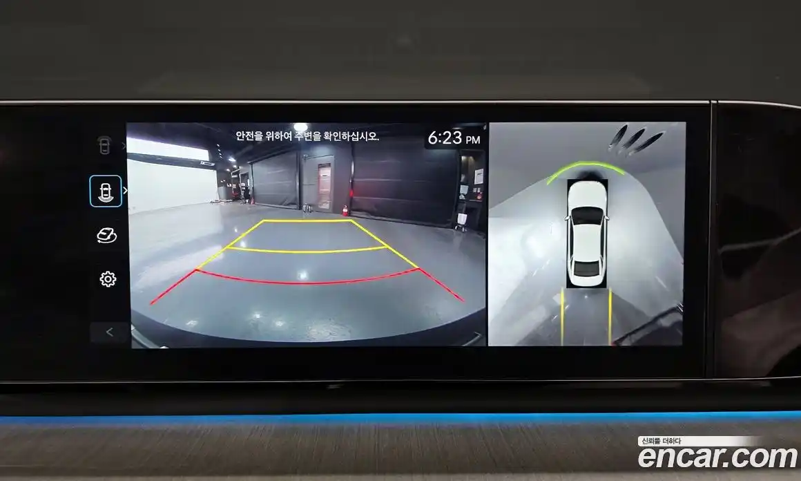 Hyundai Grandeur 2023 3.5 Автомат в Москве № 583299, фото 14