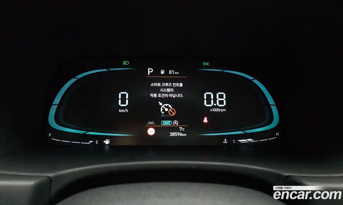 Hyundai Palisade 2023 3.8 Автомат в Москве № 583358, фото 8