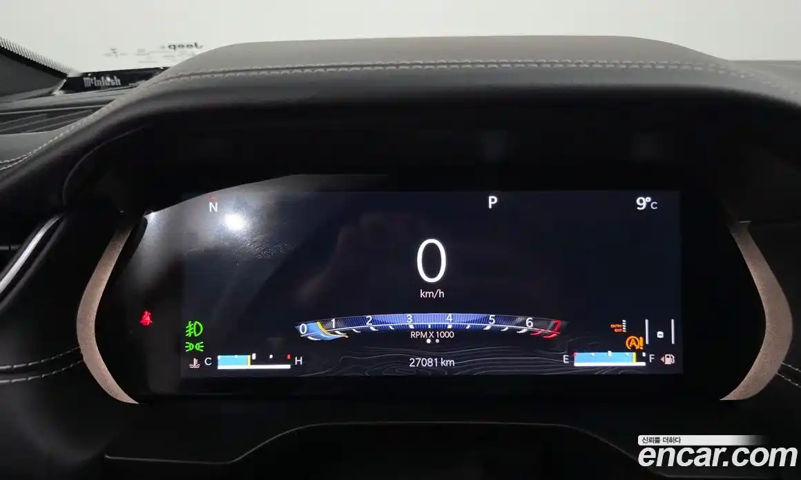 Jeep Cherokee 2021 3.6 Автомат в Москве № 583415, фото 8