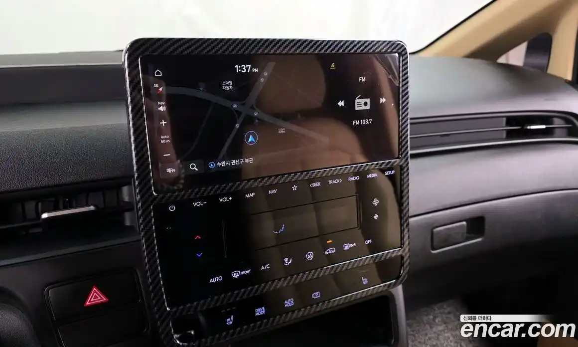 Hyundai Staria 2023 3.5 Автомат в Москве № 583528, фото 14