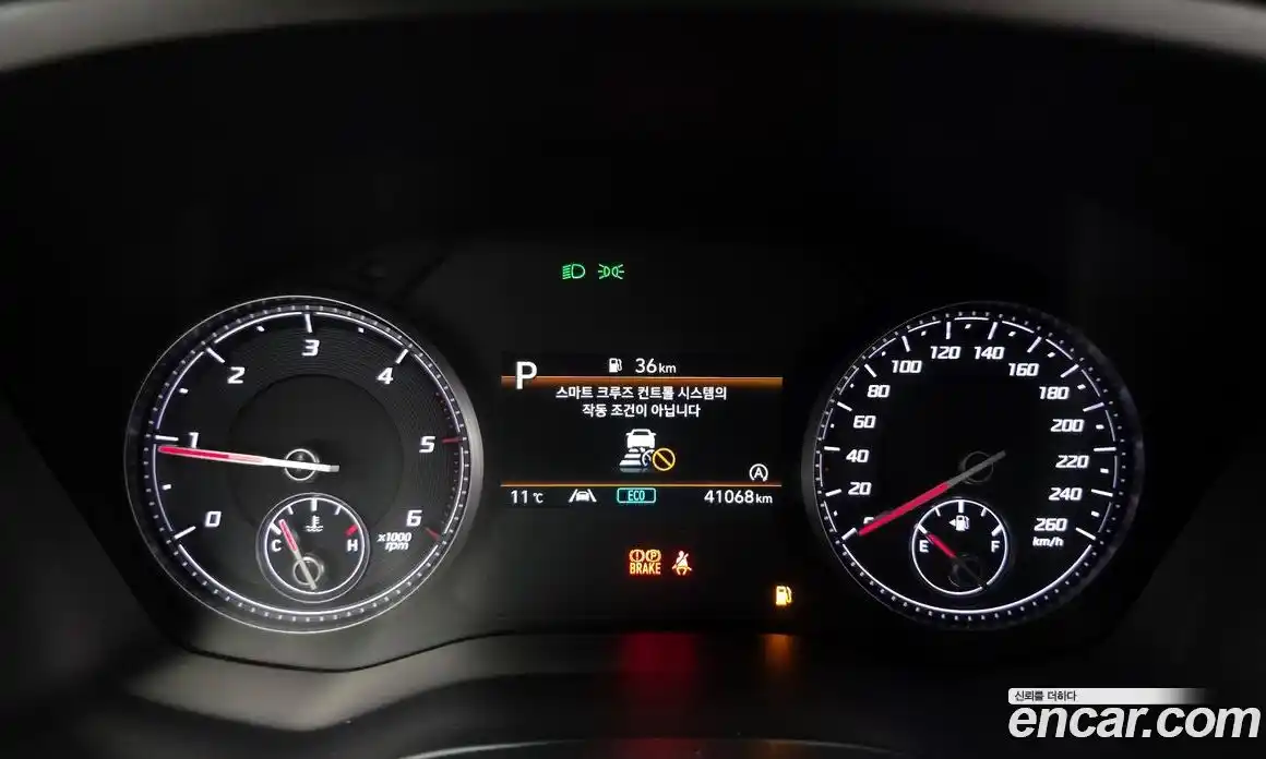 Hyundai Santa Fe 2023 2.2 Автомат в Москве № 583543, фото 8