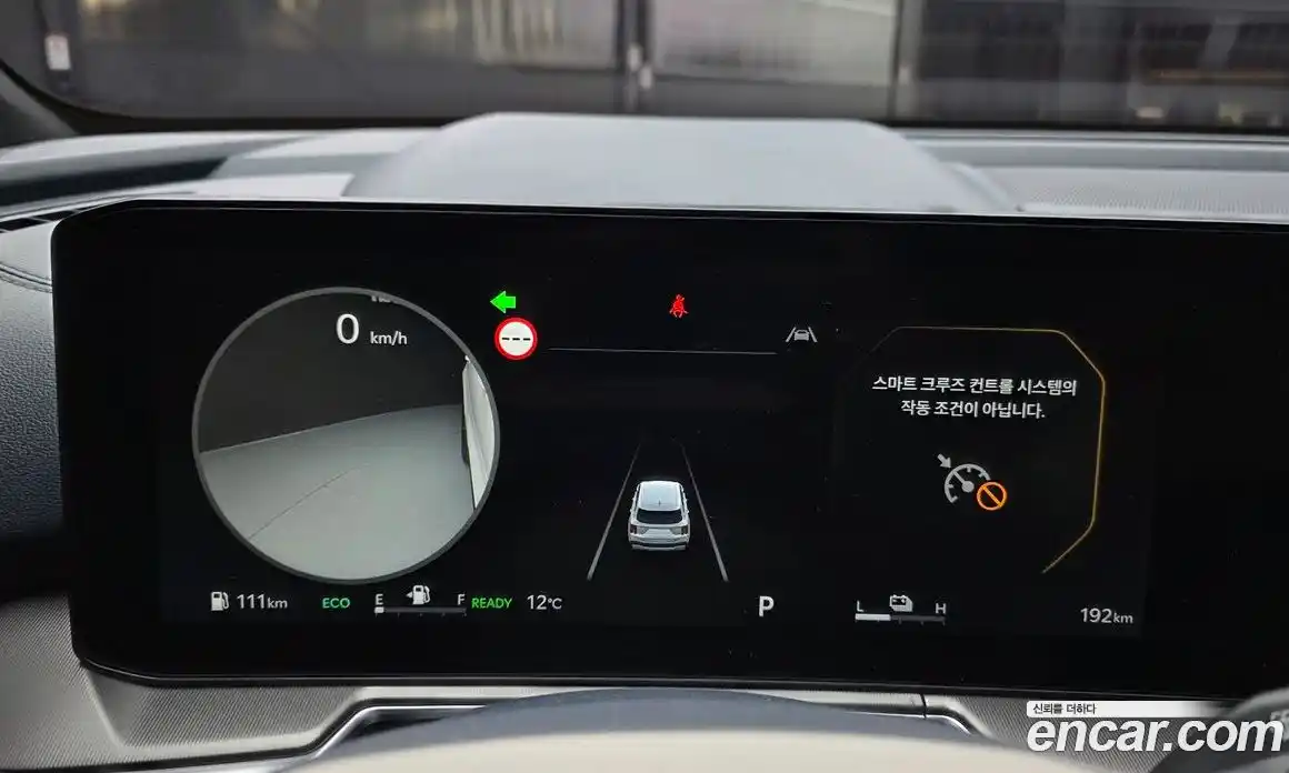 Kia Sorento 2026 1.6 Автомат в Москве № 583905, фото 8