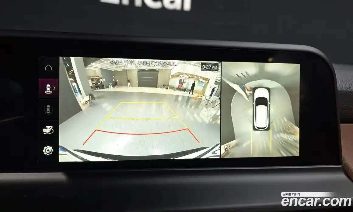 Kia Seltos 2026 1.6 Автомат в Москве № 583913, фото 15