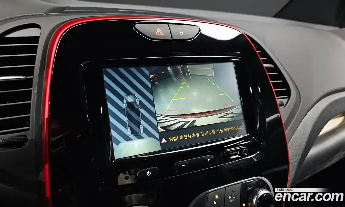 Renault QM3 2019 1.5 Автомат в Москве № 584361, фото 14