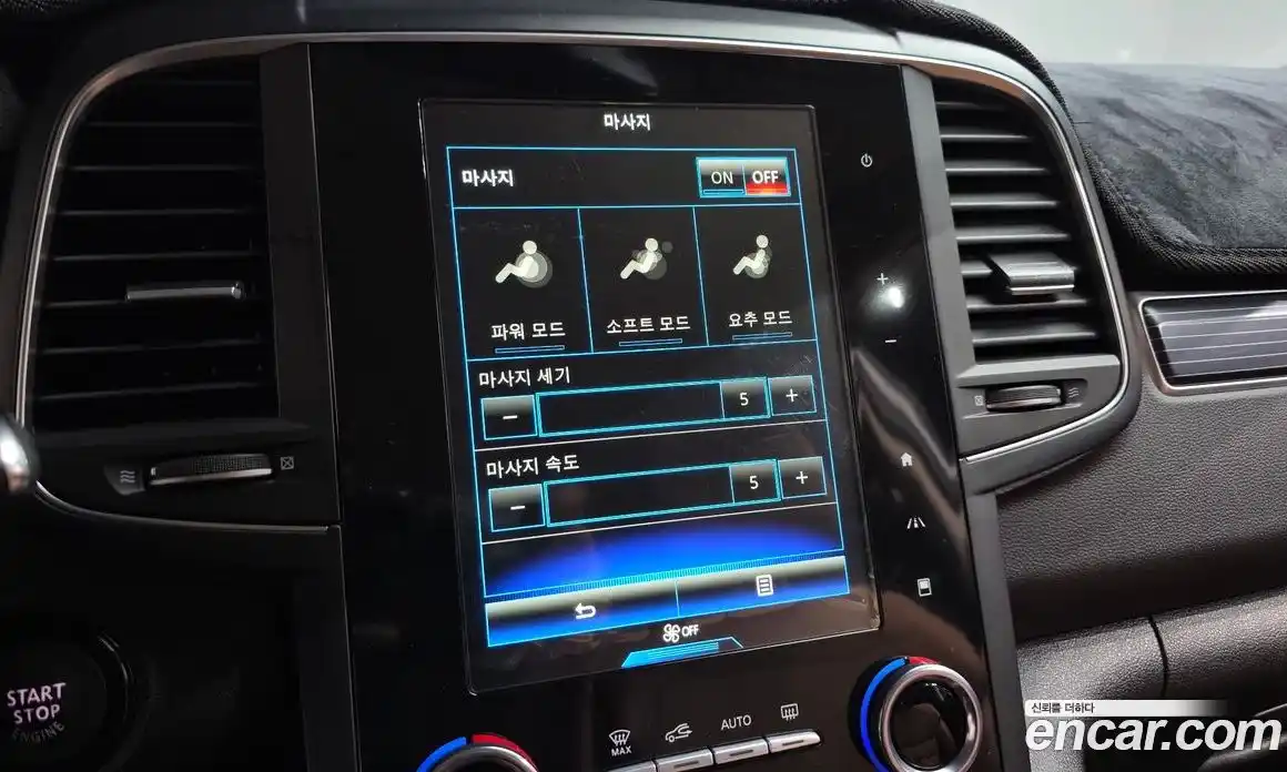 Renault QM6 2023 2.0 Автомат в Москве № 584462, фото 16