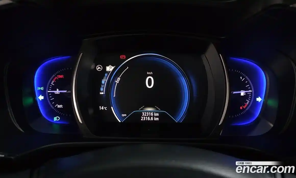 Renault QM6 2023 2.0 Автомат в Москве № 584462, фото 8