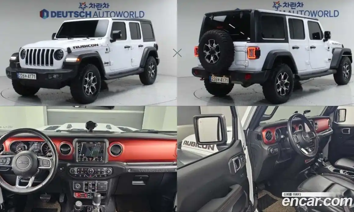 Jeep Wrangler 2021 2.0 Автомат в Москве № 584480, фото 1