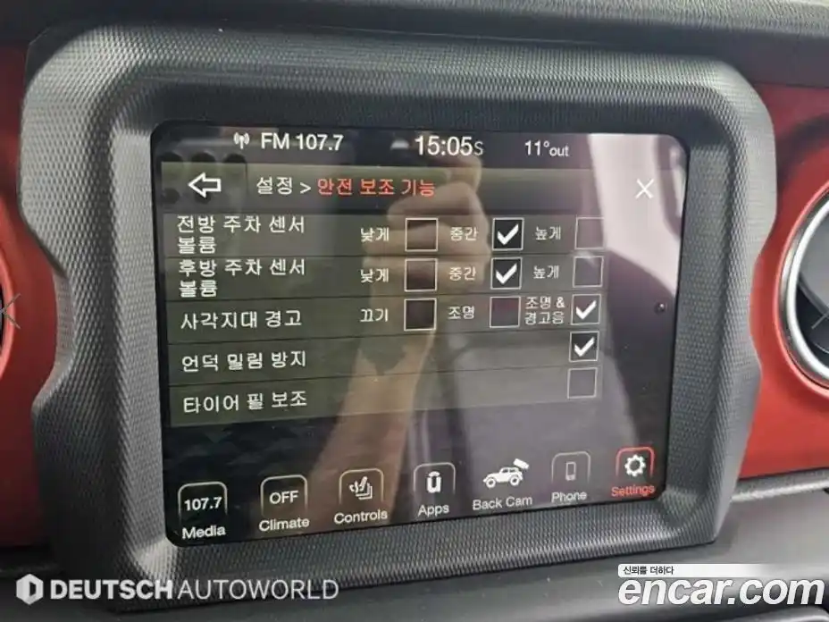 Jeep Wrangler 2021 2.0 Автомат в Москве № 584480, фото 16